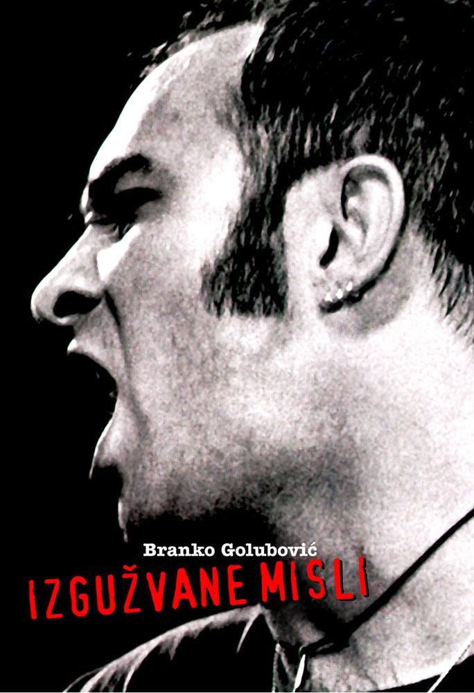 IZGUŽVANE MISLI 