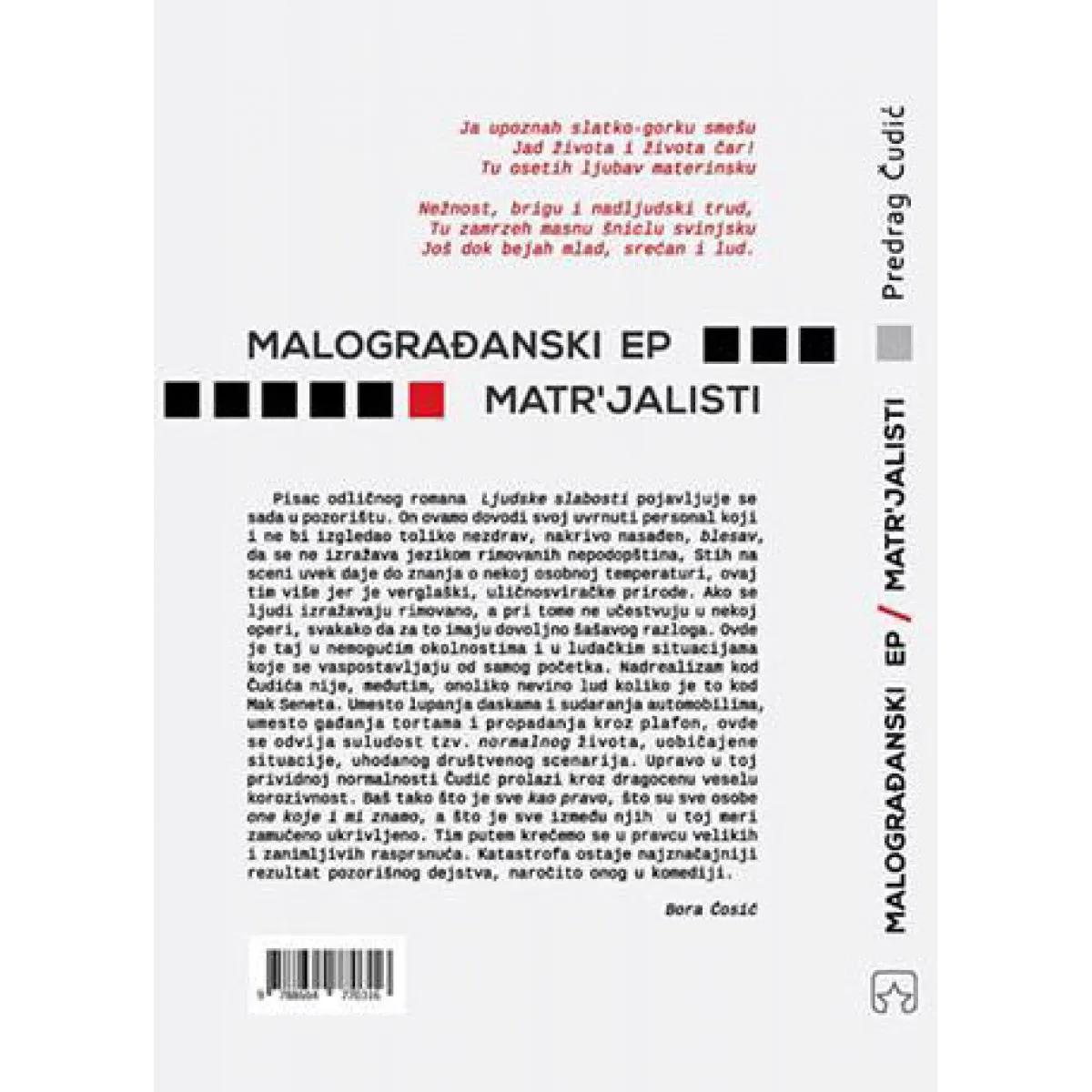 MALOGRAĐANSKI EP MATR'JALISTI 