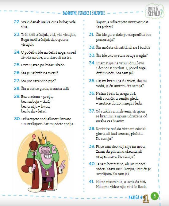 IMATE LI KEFALO knjiga 1 