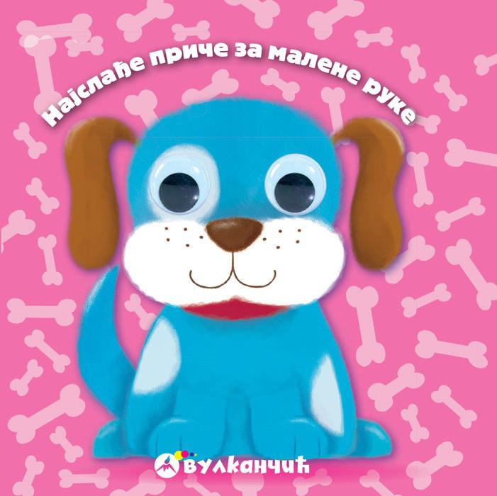 NAJSLAĐE PRIČE ZA MALENE RUKE Kuca 