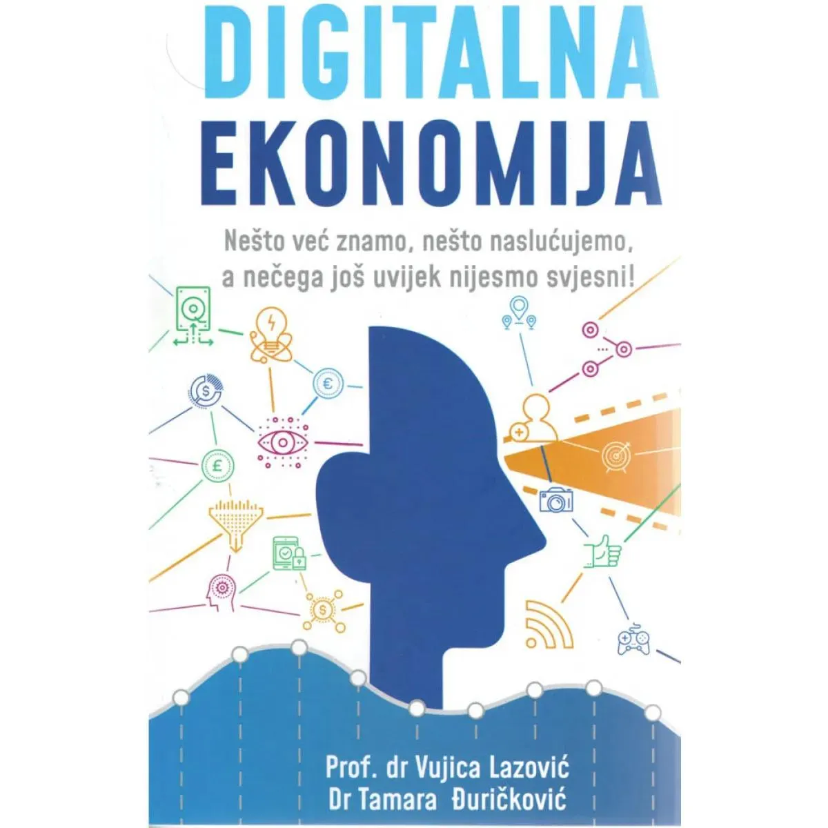 DIGITALNA EKONOMIJA 
