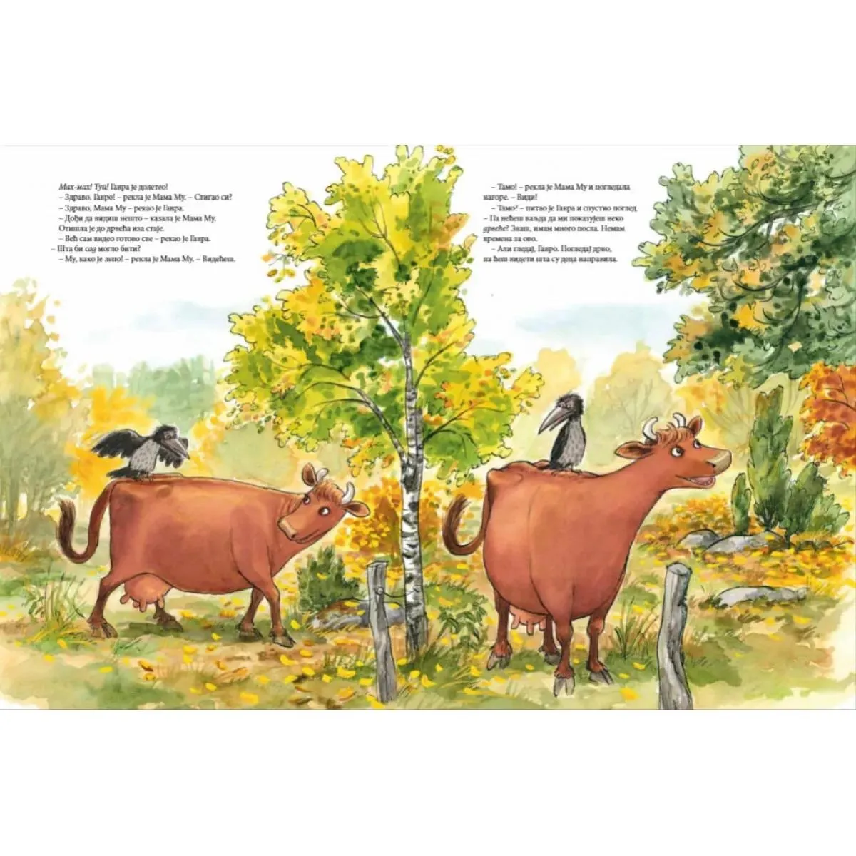 Mama Mu PRAVI KUĆICU NA DRVETU 