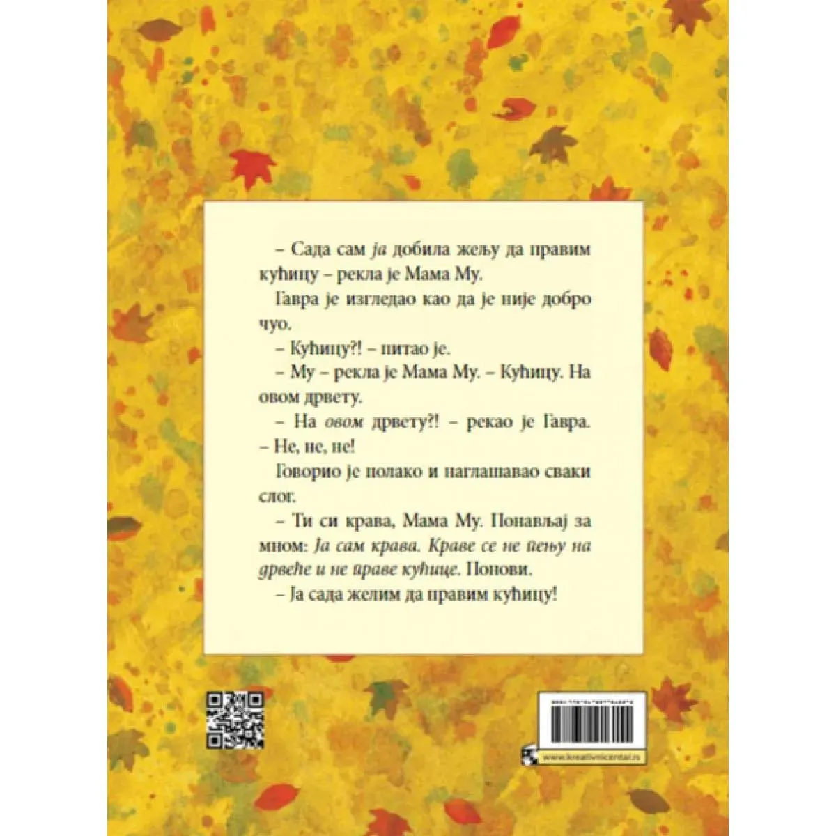 Mama Mu PRAVI KUĆICU NA DRVETU 