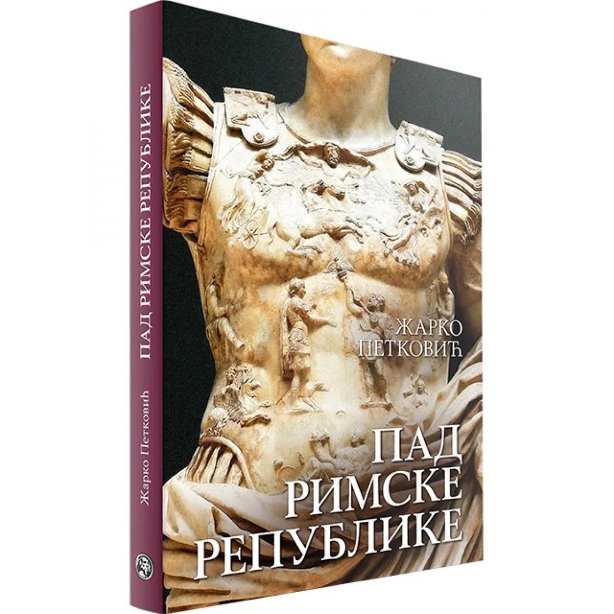 PAD RIMSKE REPUBLIKE 