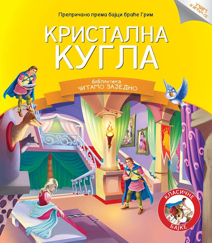 ČITAMO ZAJEDNO KRISTALNA KUGLA 