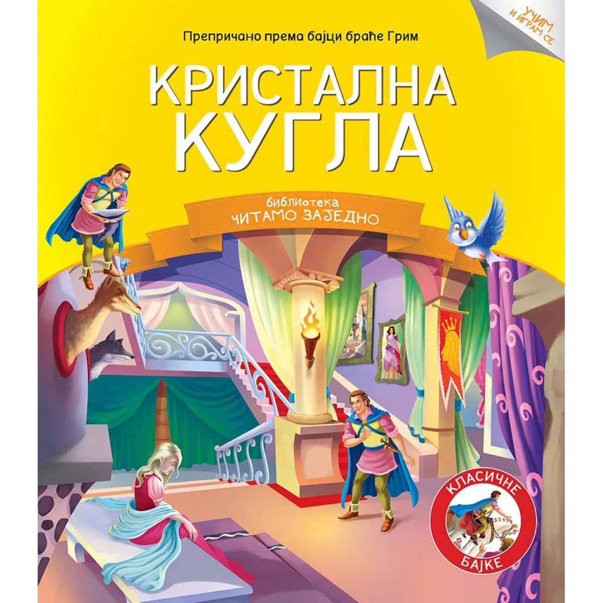 ČITAMO ZAJEDNO KRISTALNA KUGLA 