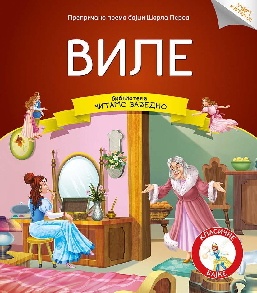 ČITAMO ZAJEDNO VILE 