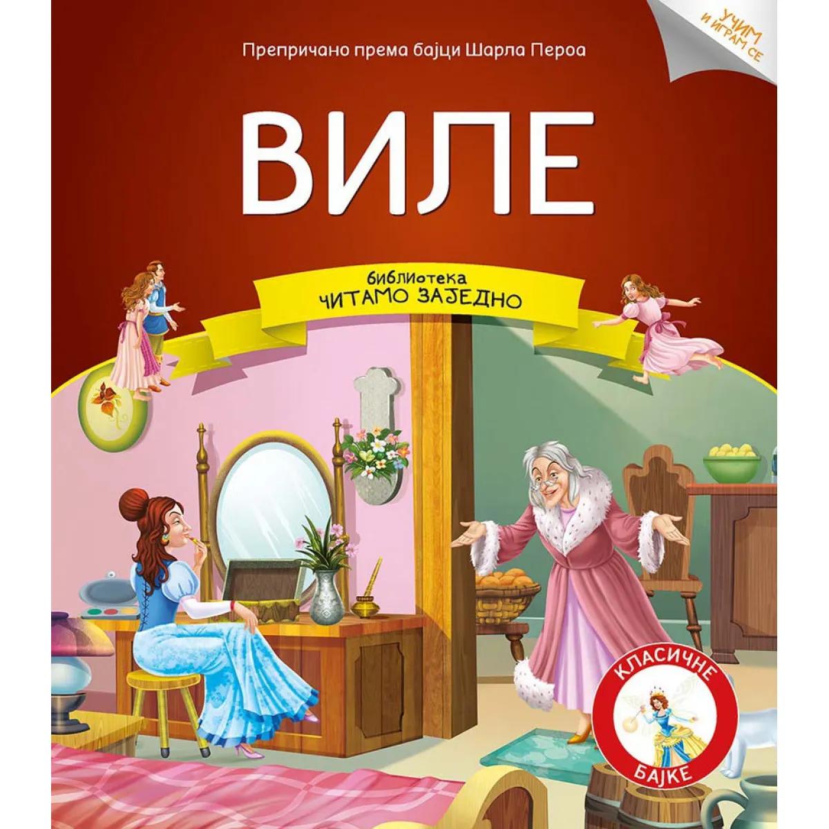 ČITAMO ZAJEDNO VILE 