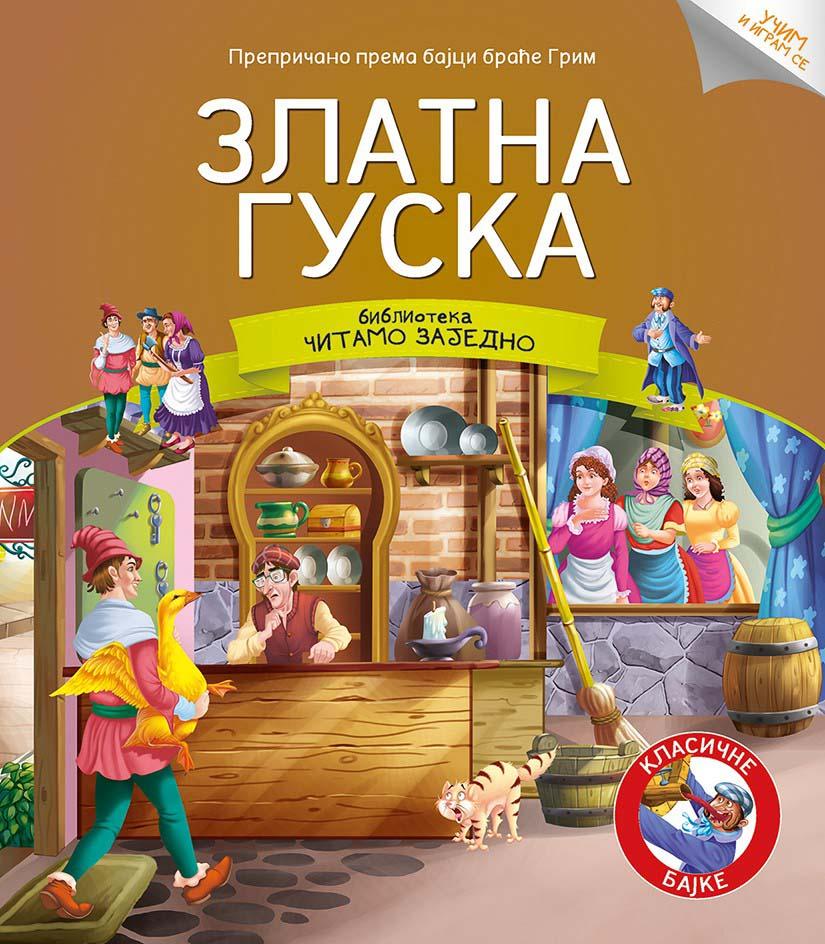 ČITAMO ZAJEDNO ZLATNA GUSKA 