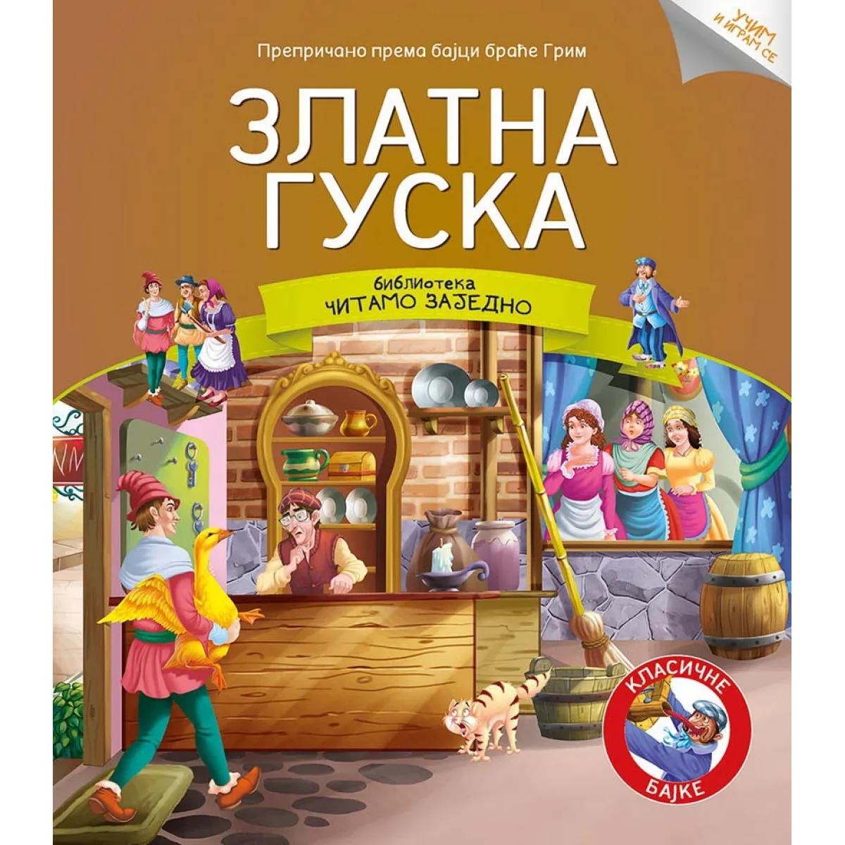 ČITAMO ZAJEDNO ZLATNA GUSKA 