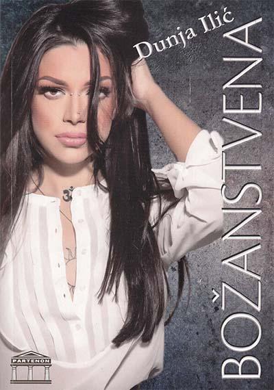 BOŽANSTVENA 