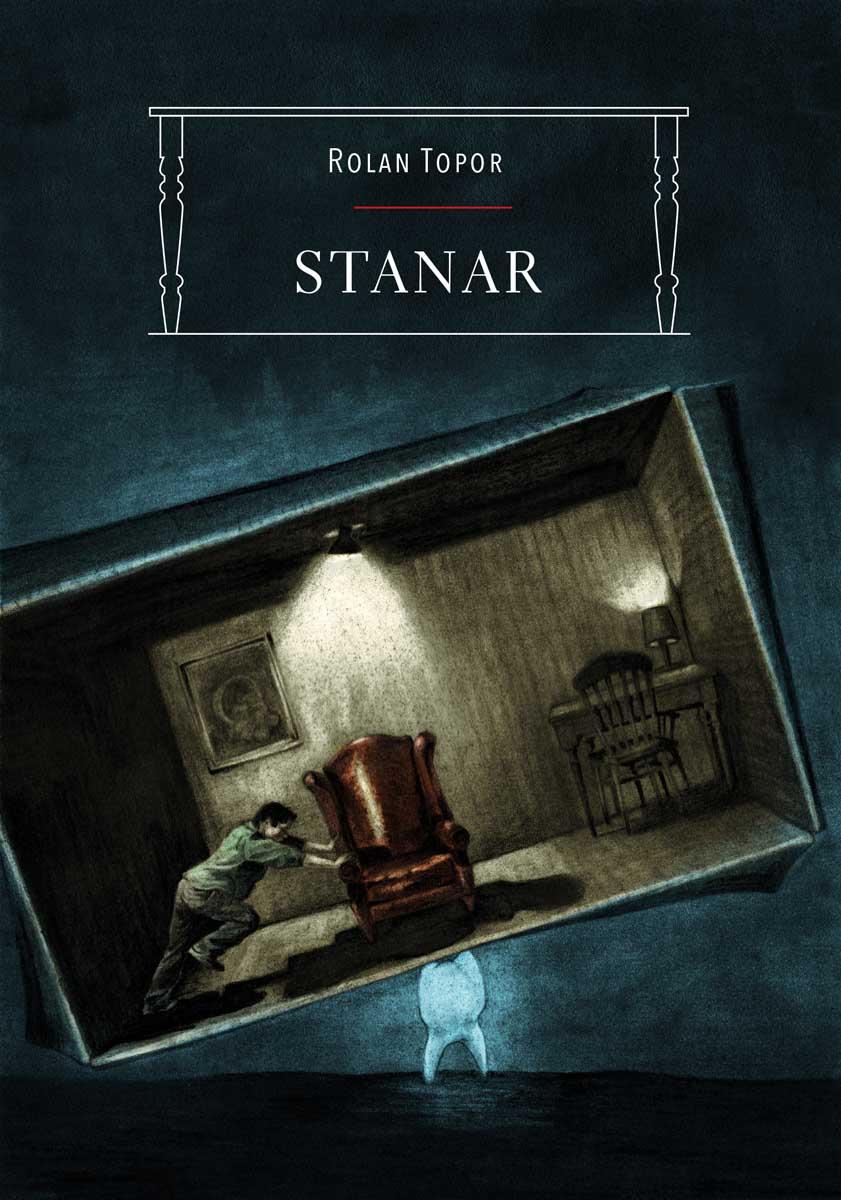 STANAR 