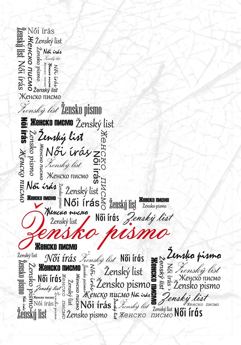 ŽENSKO PISMO 