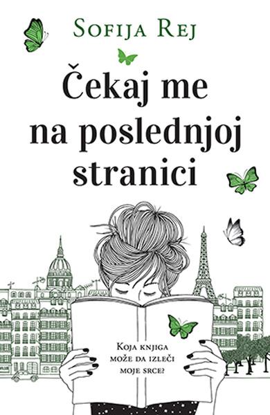 ČEKAJ ME NA POSLEDNJOJ STRANICI 