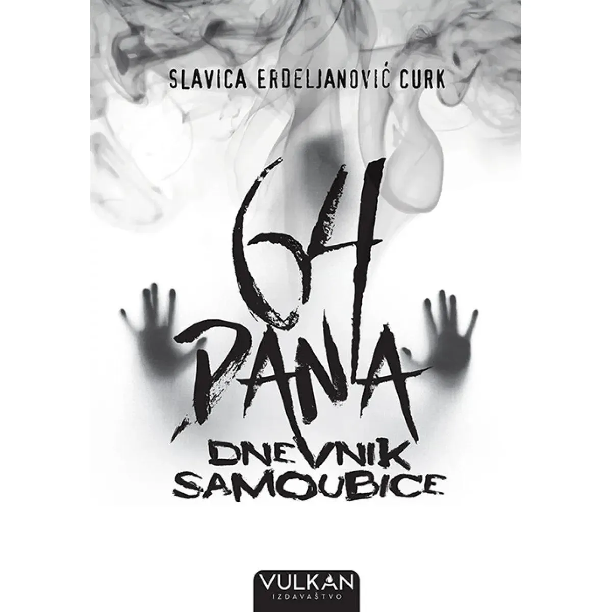 64 DANA Dnevnik samoubice 