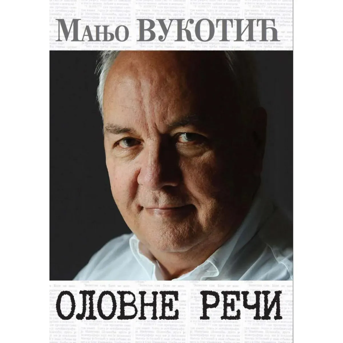 OLOVNE REČI 