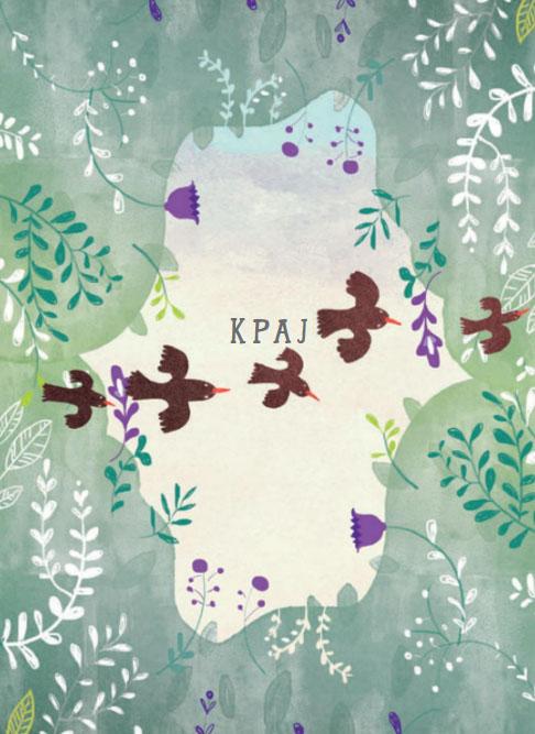 ČUDNA ČAVKA ČAVRLJALA 