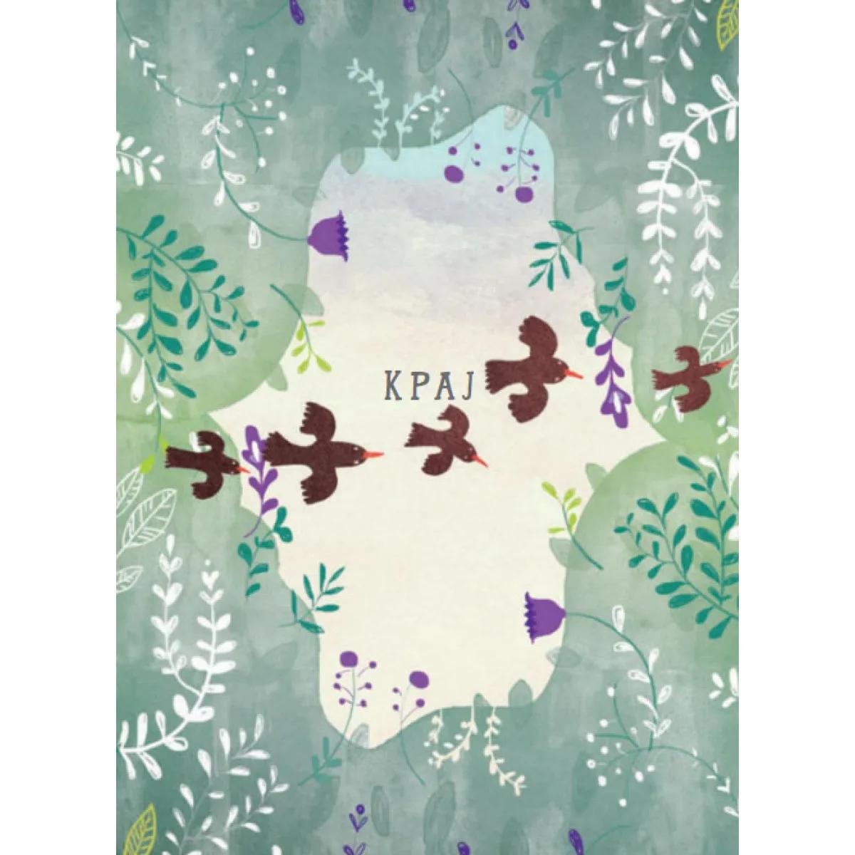 ČUDNA ČAVKA ČAVRLJALA 