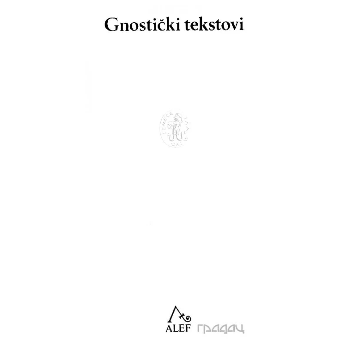 GNOSTIČKI TEKSTOVI 