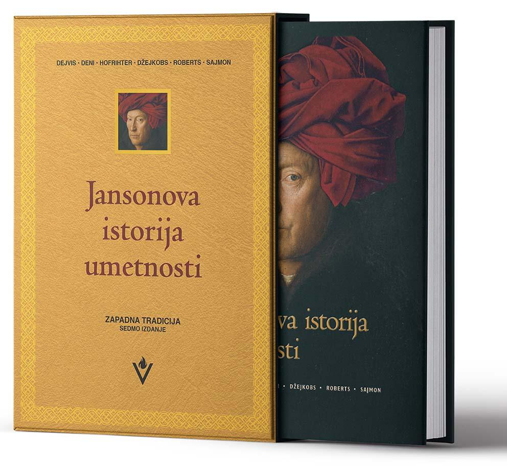 JANSONOVA ISTORIJA UMETNOSTI VII izdanje 