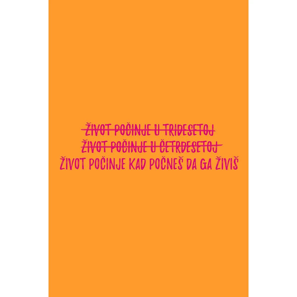 KAD PORASTEM BIĆU JA 