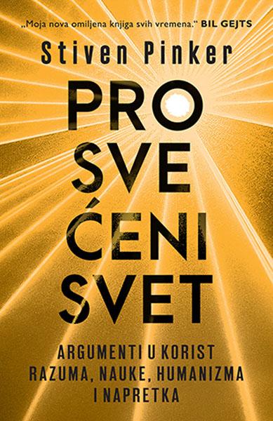 PROSVEĆENI SVET 