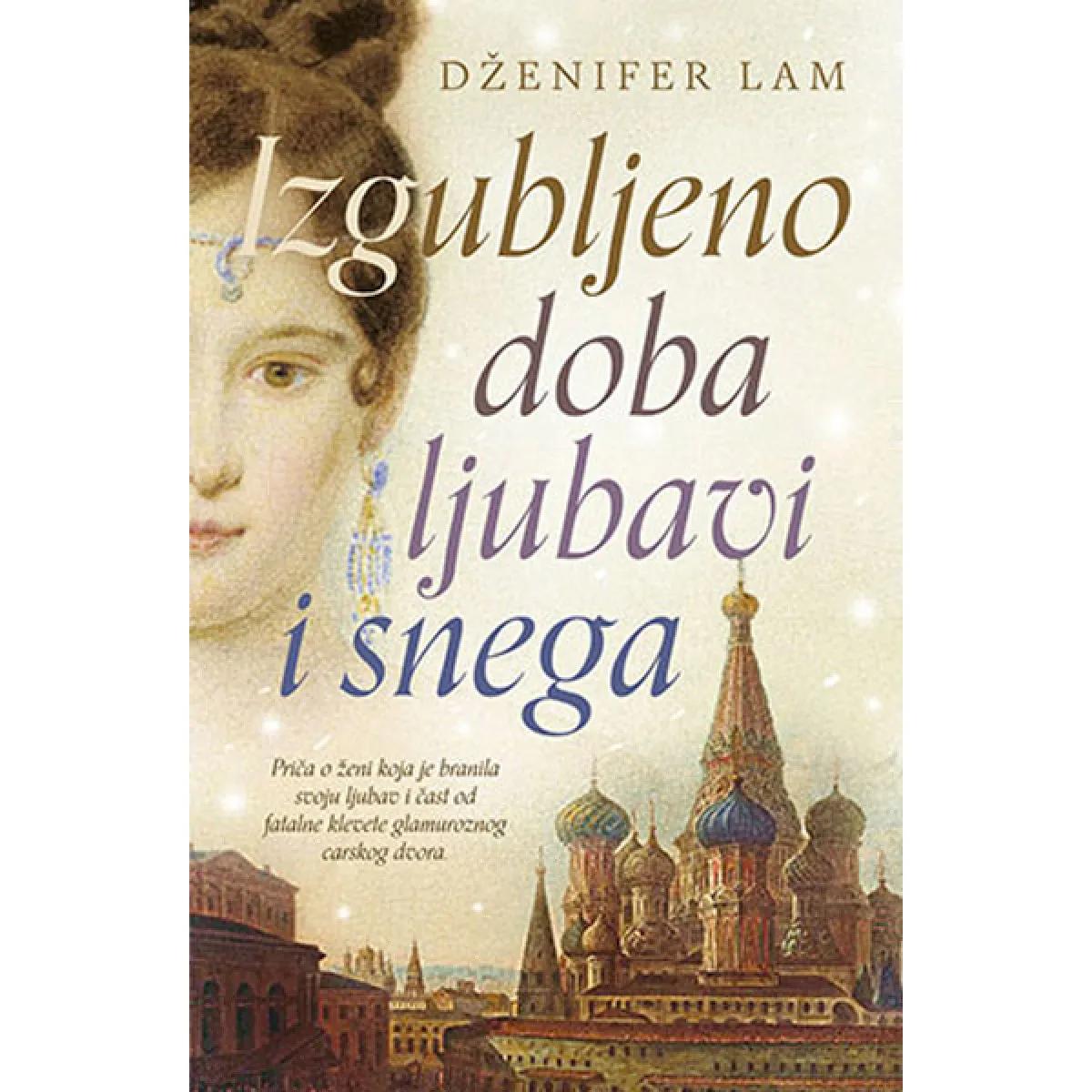 IZGUBLJENO DOBA LJUBAVI I SNEGA 