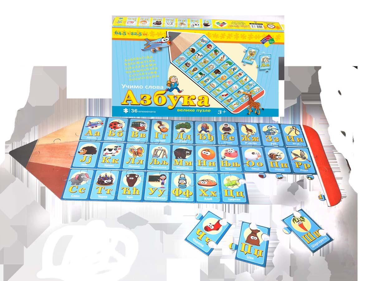 Velike puzzle AZBUKA 
