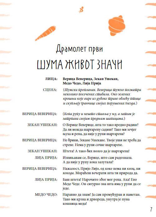 VASPITAVANJE PRED SPAVANJE 