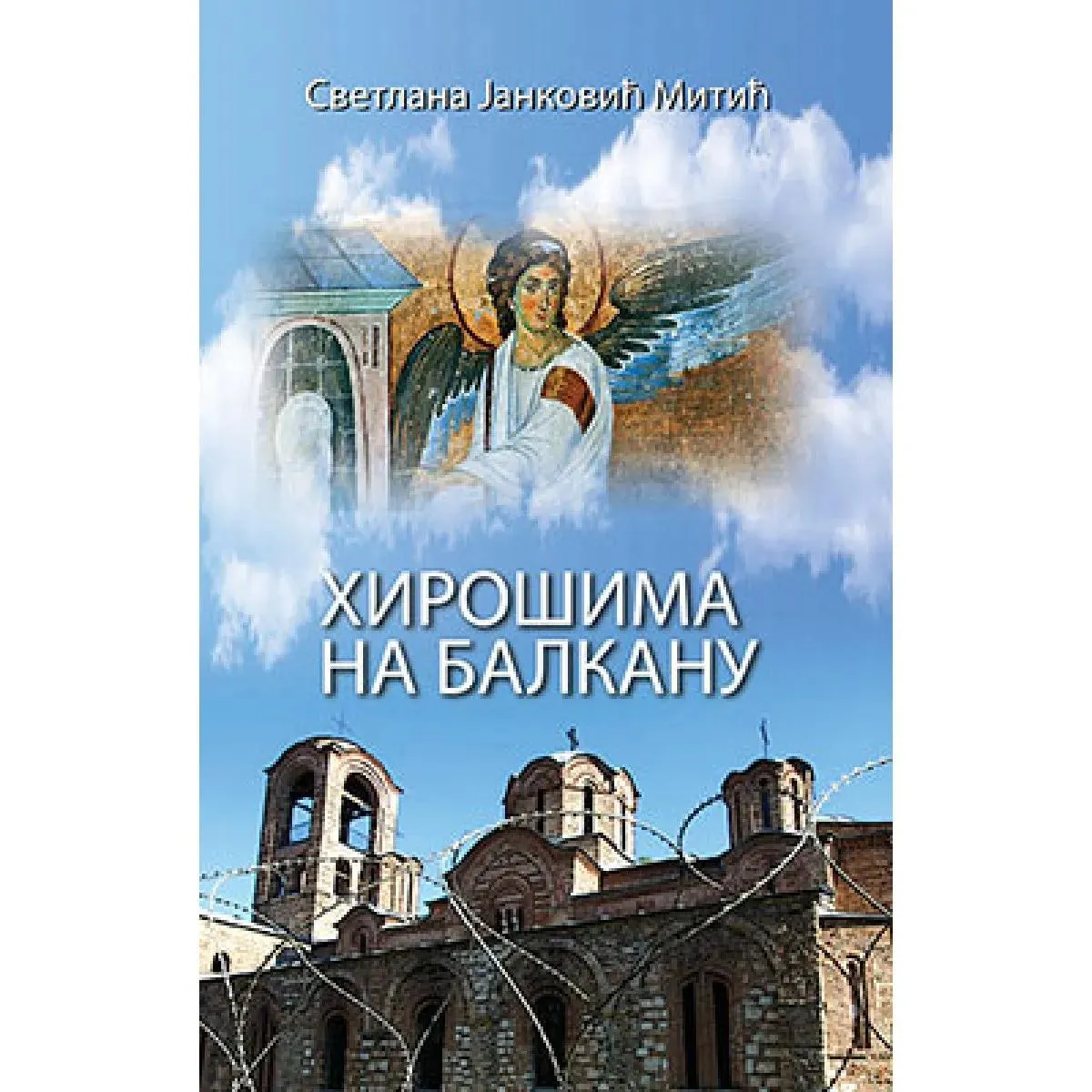 HIROŠIMA NA BALKANU 