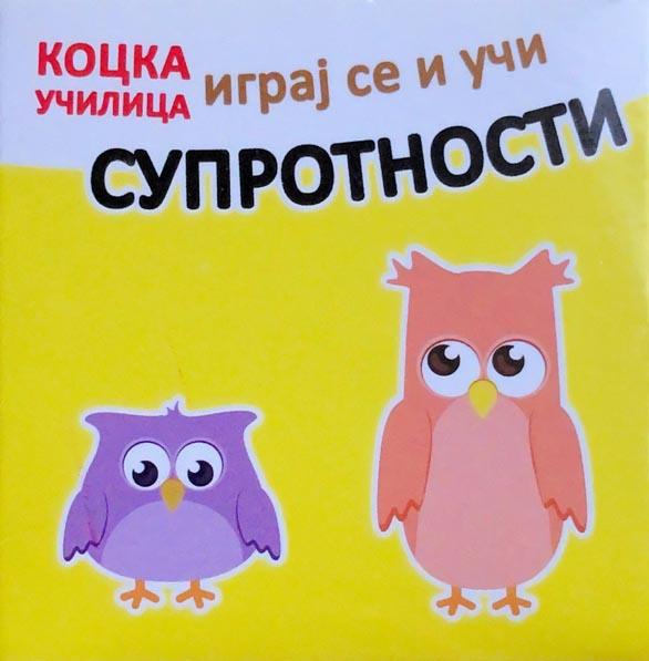 Edukativna kocka SUPROTNOSTI Kocka učilica 