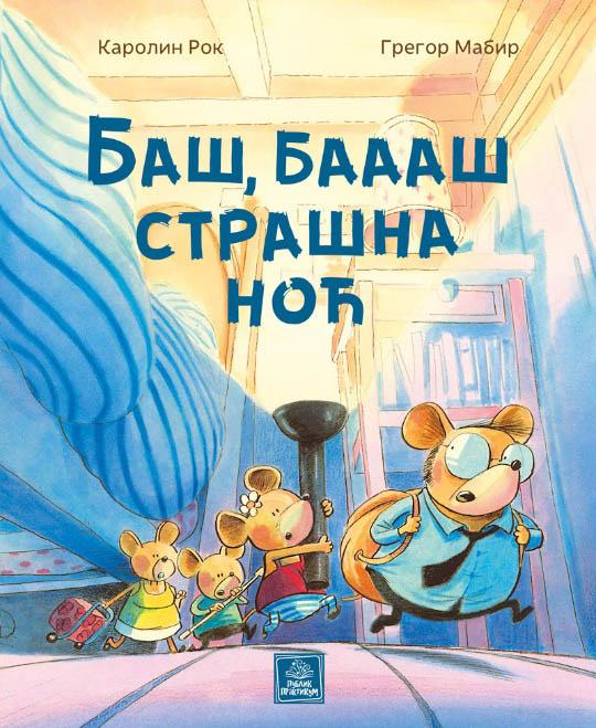 BAŠ BAAAŠ STRAŠNA NOĆ 