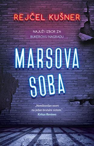 MARSOVA SOBA 