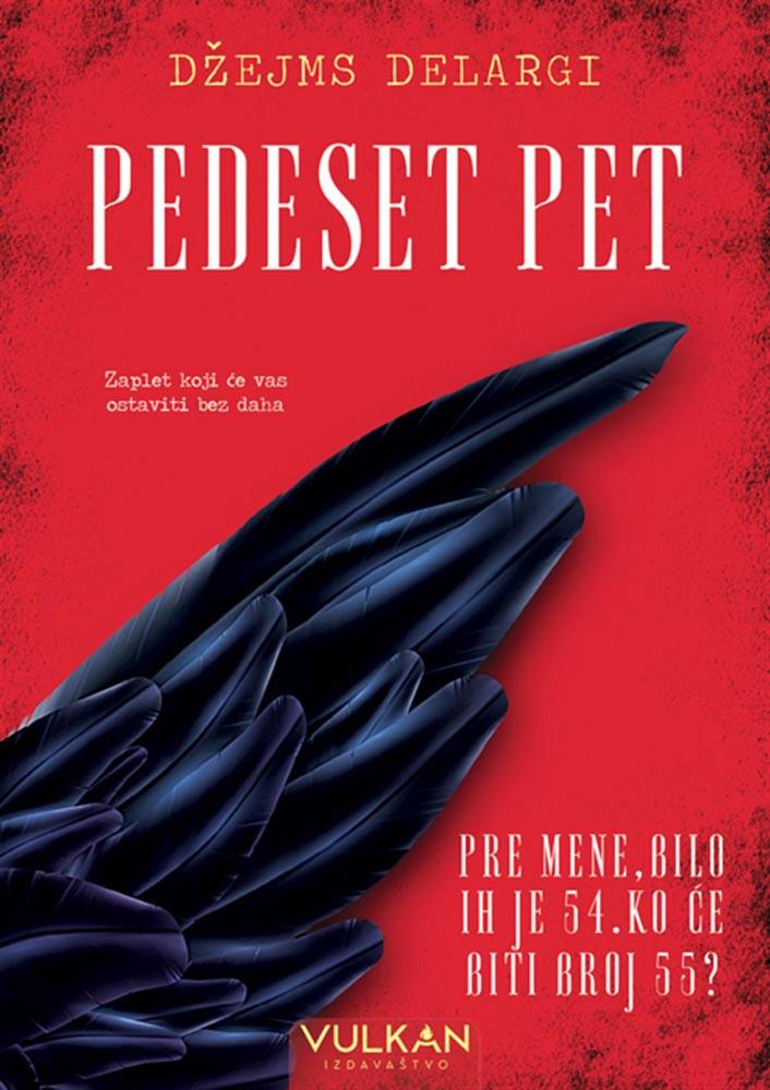 PEDESET PET 