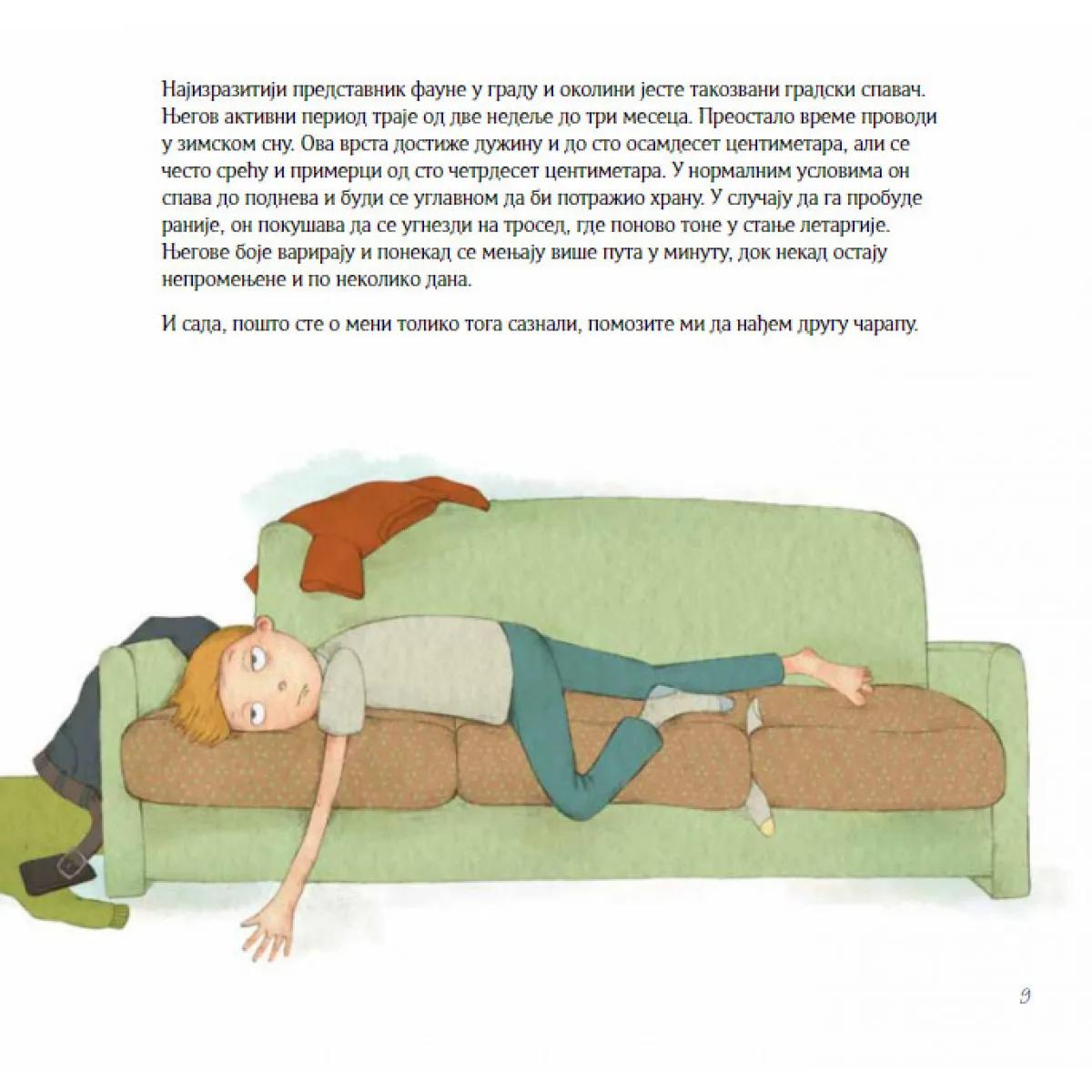 DNEVNIK GRADSKOG SPAVAČA 