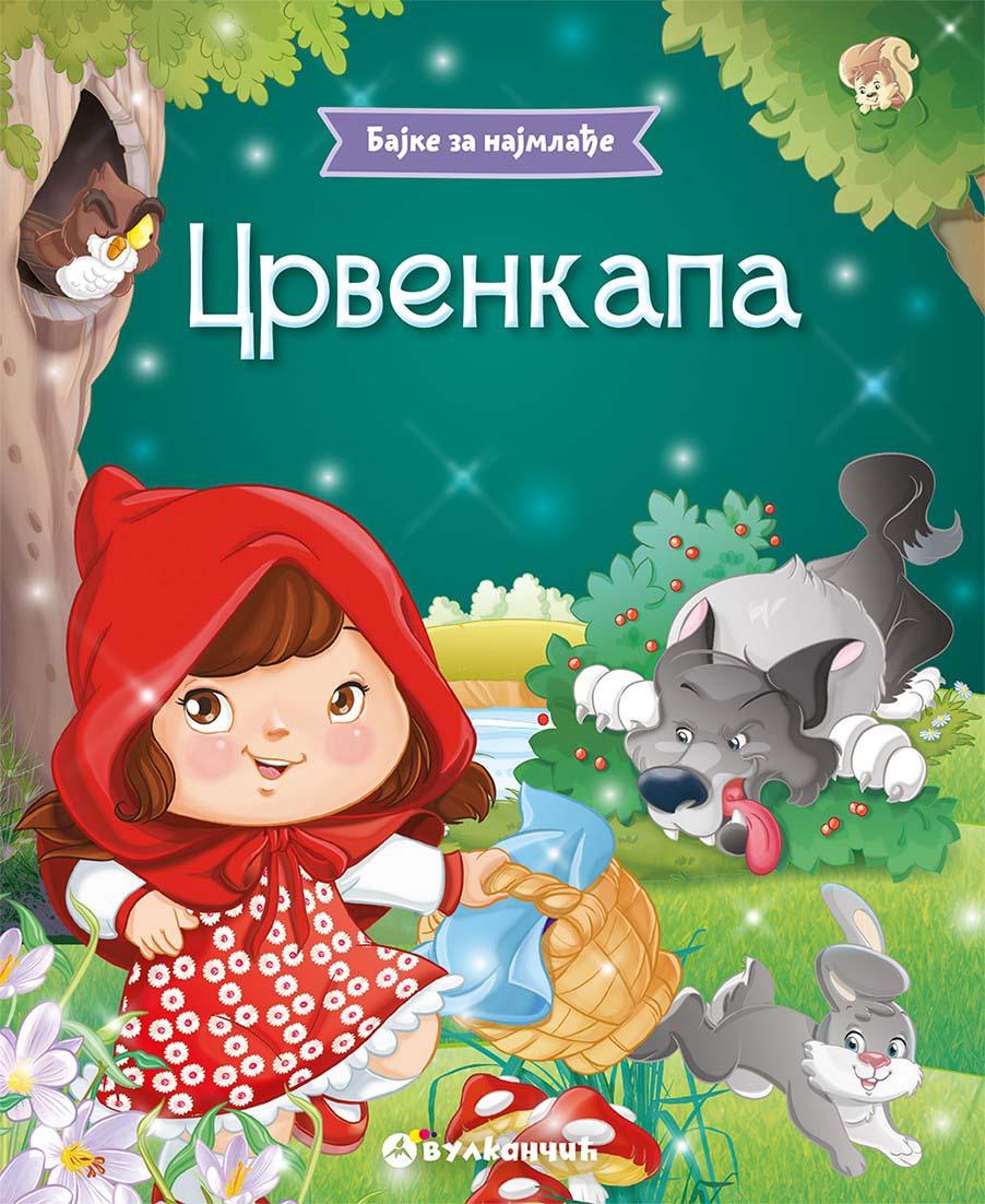Bajke za najmlađe CRVENKAPA 