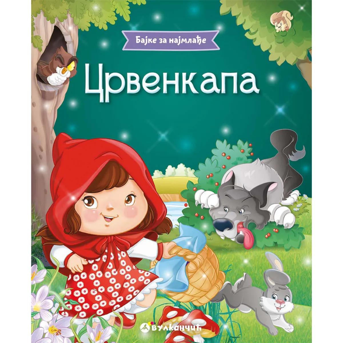 Bajke za najmlađe CRVENKAPA 