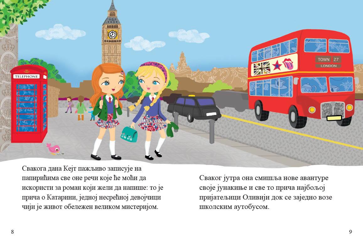 KEJTINA TAJNA SVEŠČICA 