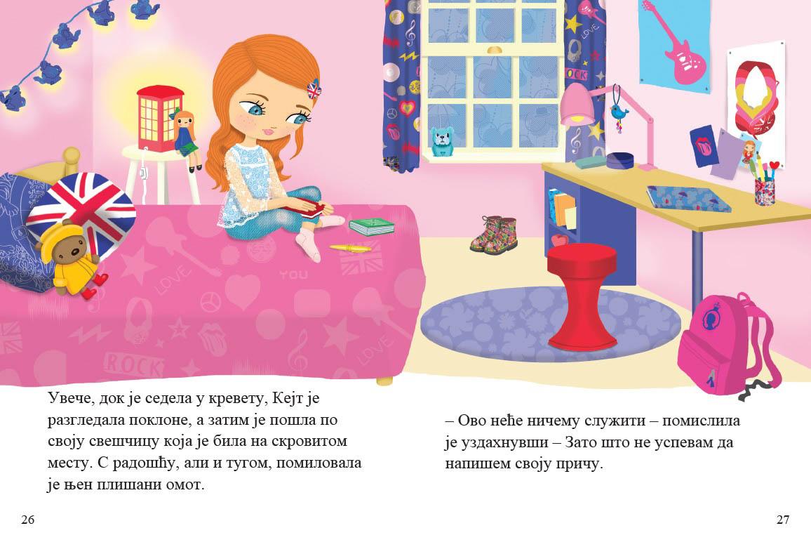 KEJTINA TAJNA SVEŠČICA 