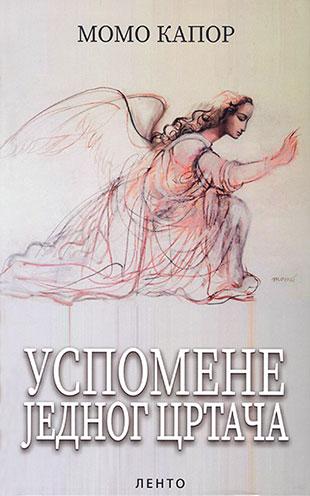 USPOMENE JEDNOG CRTAČA 