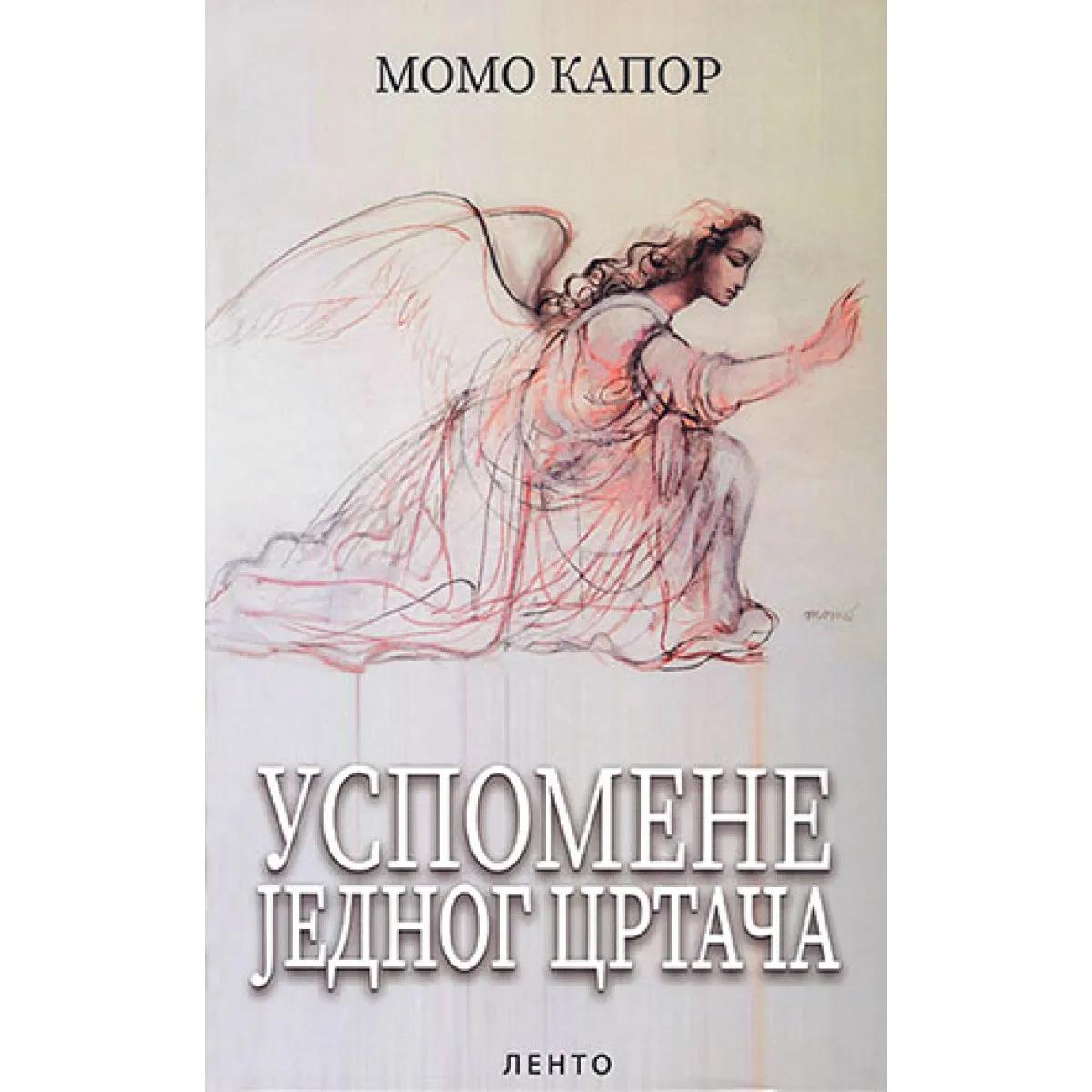 USPOMENE JEDNOG CRTAČA 