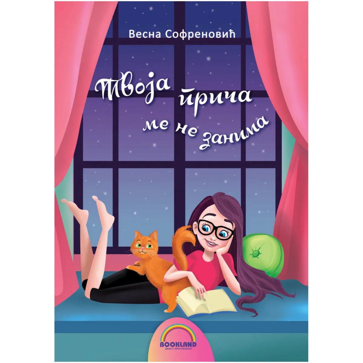 TVOJA PRIČA ME NE ZANIMA 