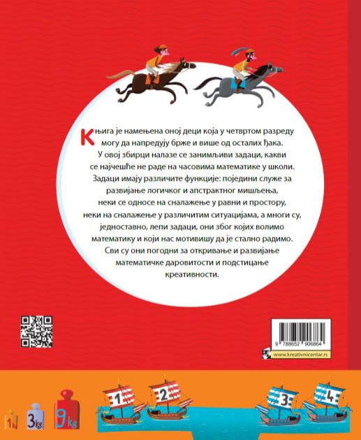 MATEMATIČKE AVANTURE 4 