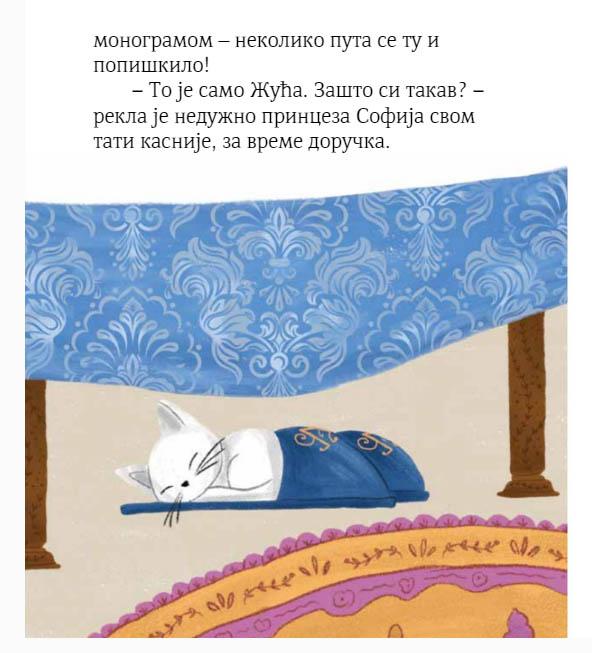 PRINCEZINO IZVINJENJE 