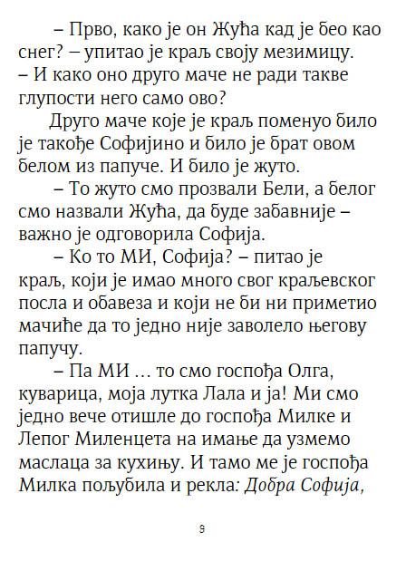 PRINCEZINO IZVINJENJE 