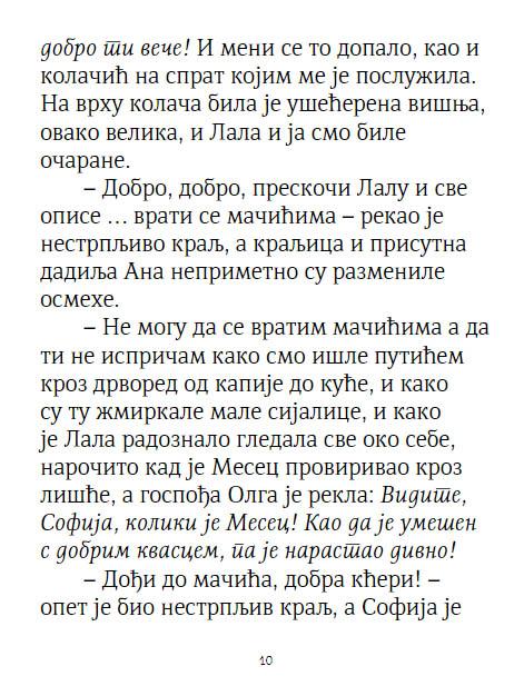 PRINCEZINO IZVINJENJE 