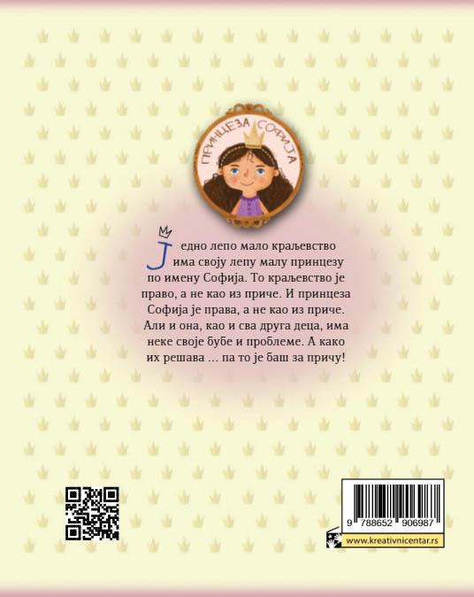 PRINCEZINO IZVINJENJE 