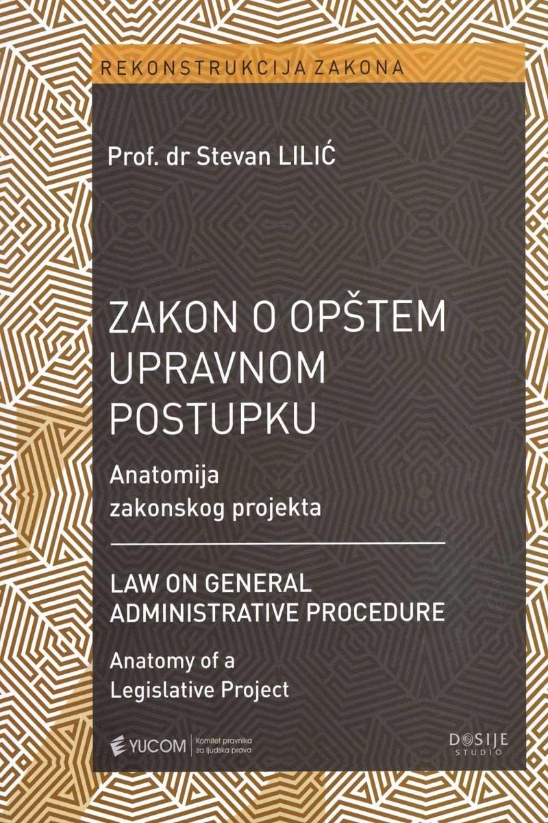 ZAKON O OPŠTEM UPRAVNOM POSTUPKU 
