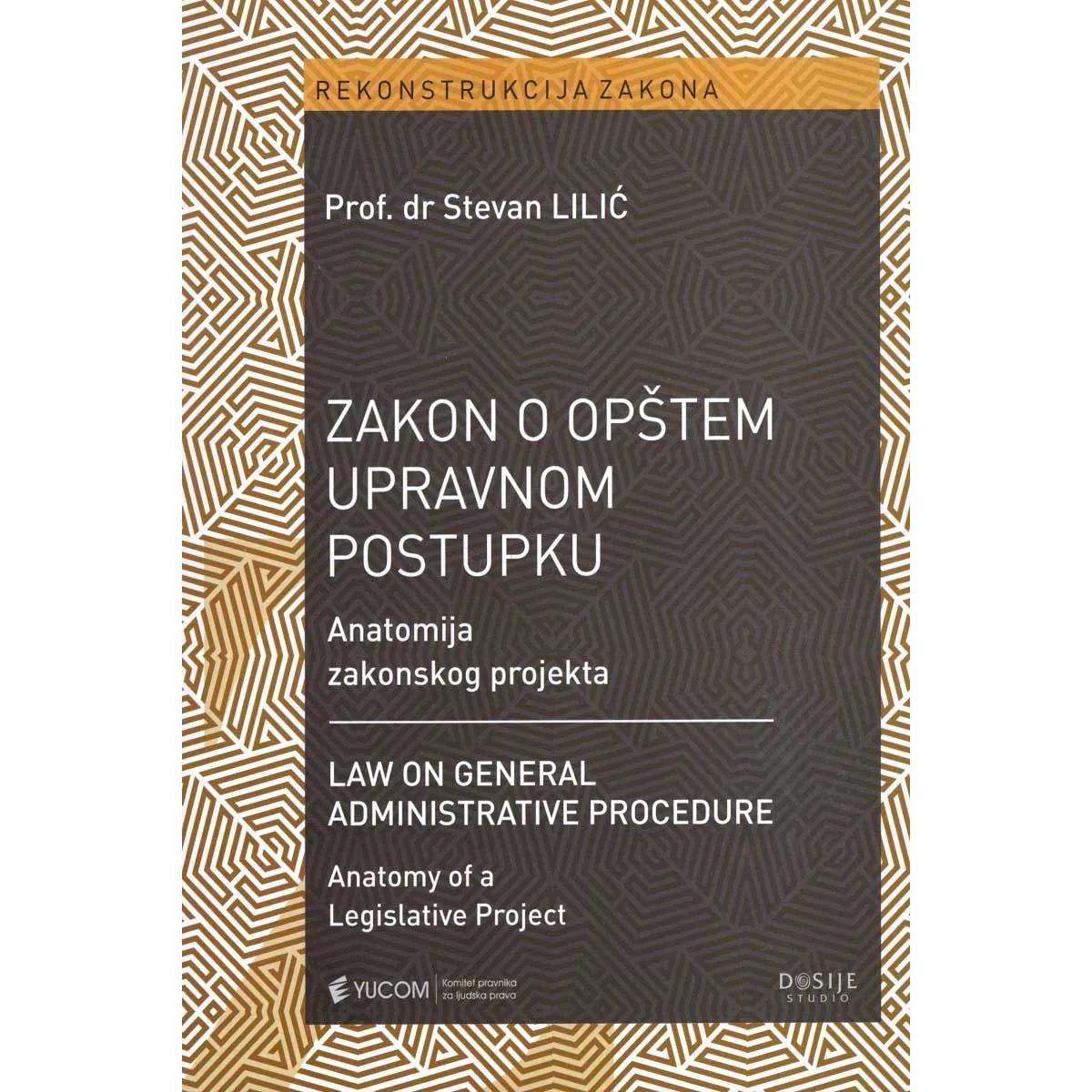 ZAKON O OPŠTEM UPRAVNOM POSTUPKU 