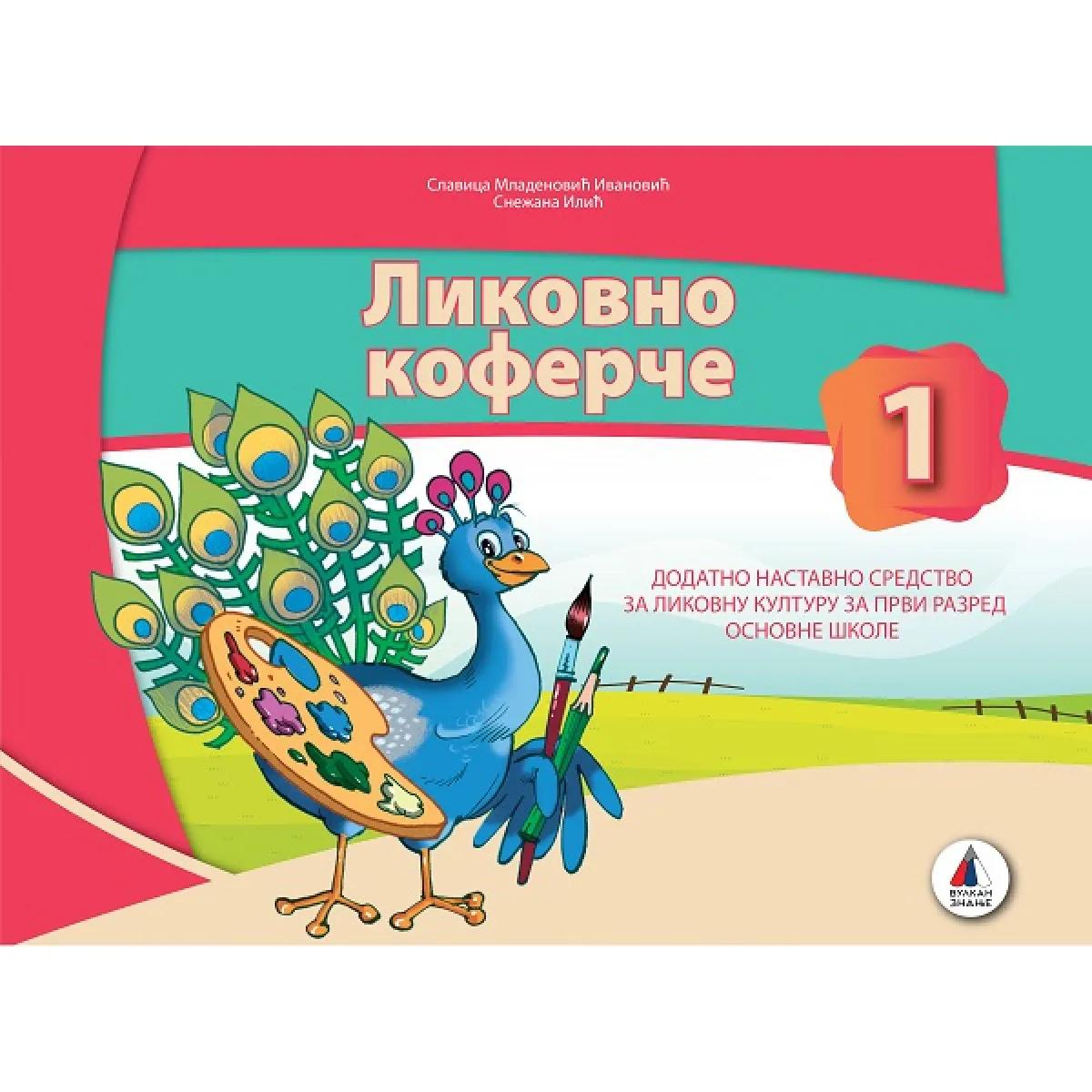 LIKOVNA KULTURA ZA 1. RAZRED - Likovno koferče 